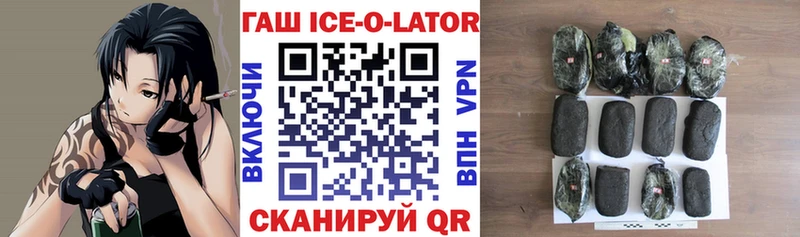 Виды наркотиков купить Гуково A-PVP  КОКАИН  Меф  Конопля  ГАШИШ 