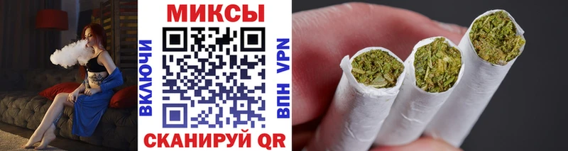omg ссылки  Гуково  darknet Telegram  Бутират BDO 