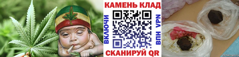 ГАШИШ 40% ТГК  купить  цена  Гуково 