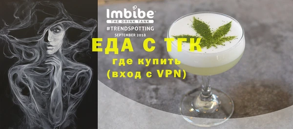 apvp Бородино