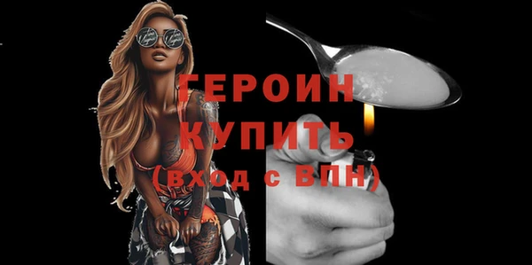 МДПВ Рославль