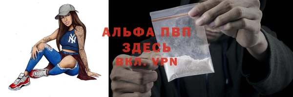 прущая мука Ростов