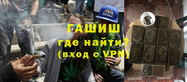 трава Нея