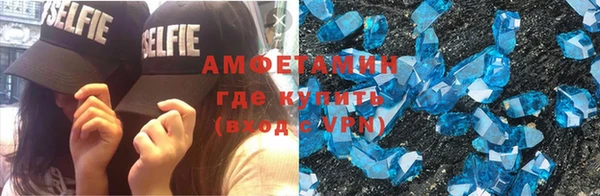 jwh Россошь