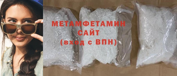 МДПВ Рославль